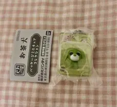 お茶犬 リョク ゆのみ 未使用 2004 当時品 平成レトロ - メルカリ