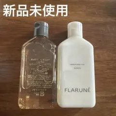 【新品未使用未開封】フラルネ　化粧水 と 乳液 セット 2025年最新】アルビオン フラルネの人気アイテム - メルカリ