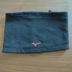 Mizuno ネックウォーマー 赤 黒フリースリバーシブル