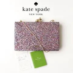 新品タグ付き Kate spadeショルダーウォレット ピンク グリッターラメ
