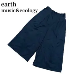 【earth&music&ecology】レディース　パンツ　ネイビー　大きめ