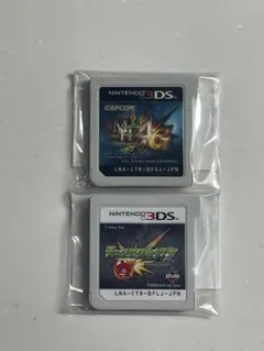 モンスターハンターG & エクスプラス 2本セット