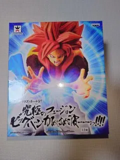 Item thumbnail for item 0e681257-6905-4e01-aff2-05cd379cb825