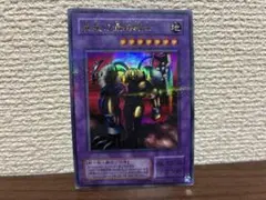2026年最新】異星の最終戦士 パラレルの人気アイテム - メルカリ