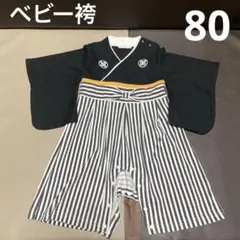 Item thumbnail for item fca511b8-624f-4654-afca-e64da79b4ed8