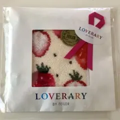 新品 LOVERARY by FEILER ストロベリードットいちご ハンカチ