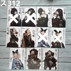 [ス312] Nachi様 ステッカー