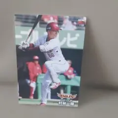 プロ野球チップスカード✨東北楽天ゴールデンイーグルス✨島内宏明✨パリーグ✨外野手 島内 宏明 35 東北楽天ゴールデンイーグルス プロ野球チップスカード
