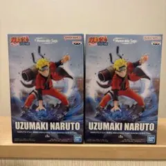 NARUTO-ナルト- Memorable Saga うずまきナルト 2個セット