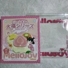 Mellojoy メロジョイ　スクイーズ　大福　未開封