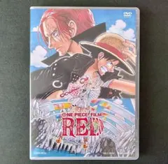 ONE PIECE FILM RED ワンピースフィルムレッド DVD ディスク