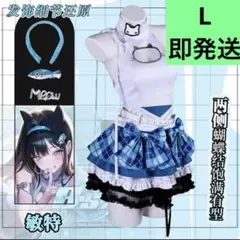 勝利の女神：NIKKE ミント コスプレ 衣装 M 高品質 - メルカリ