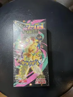 ポケモン 1ボックス