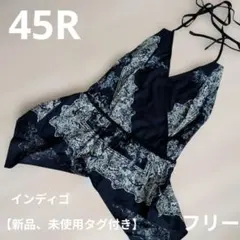 45r ネイティブジャカードニットソーのキャミ（インディゴ） - メルカリ