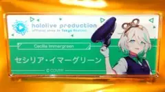 Item thumbnail for item ad1e8a1a-1c08-4db4-b831-831acc49c013