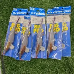 HAYASHI SEA-VENTURE BIG PRO 4.5号 餌木　20本 HAYASHI SEA-VENTURE BIG PRO エギ 4.5号 - メルカリ