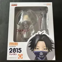 ねんどろいど HUNTER×HUNTER フェイタン　グッドスマイルカンパニー