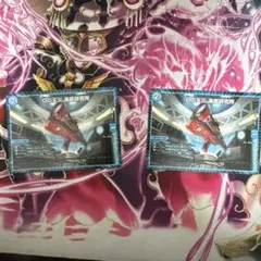 Dの天災・海底研究所 2枚セット