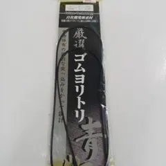 Item thumbnail for item 6922350f-08f9-4023-a258-80b65a05e3d3