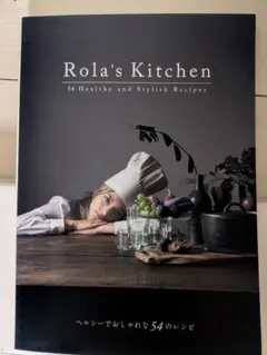 Rola's Kitchen 54 Healthy Recipes
