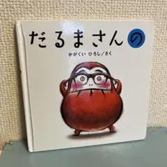 Item thumbnail for item 828aa6e6-618e-4db8-b8d7-16ab7c16289c