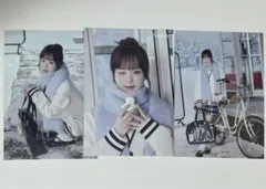 あさみ様 リクエスト 3点 まとめ商品