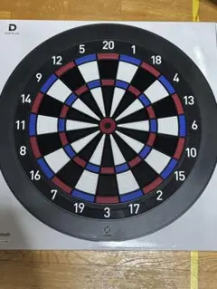 DARTSLIVE Home ダーツライブホーム