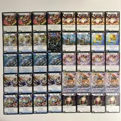 かいさと様 リクエスト 4点 まとめ商品