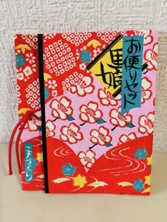 Item thumbnail for item da88b1de-9fb8-44a3-9764-5542ab6a4d8e