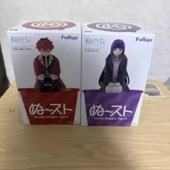 2026年最新】葬送のフリーレン フェルン フィギュアの人気アイテム