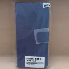 AQUOS R2 手帳型ケース ブルー
