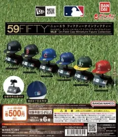 NEW ERA® 59FIFTY® MLB™