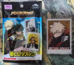 僕のヒーローアカデミア 爆豪勝己 アクリルブロック ダイソー ヒロアカ アクブロ