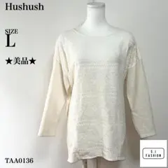 ハッシュアッシュ 前身頃花柄総レース 長袖チュニック アイボリー