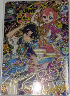 アイプリ リング2弾 おとめ サインカード - メルカリ