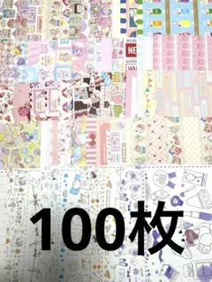 デザインペーパーまとめ⭐︎ayyjewel 様