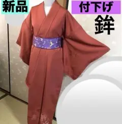 Item thumbnail for item 7541ebc6-4289-4f2d-aeb0-2c88605e8fa1