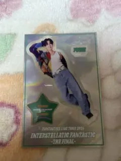 FANTASTICS IF FINAL 八木勇征 アクリルスタンド アクスタ - メルカリ