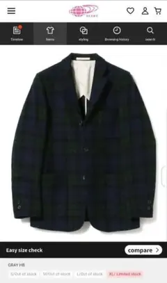 BEAMS PLUS BLACKWATCH 3B TAILORED JACKET