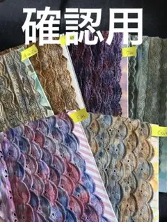 2026年最新】裂き布手芸の人気アイテム - メルカリ