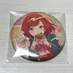 プロセカ birthday 缶バッジ 東雲絵名