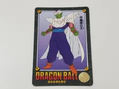 ドラゴンボールカードダス　ビジュアルアドベンチャー　No.32