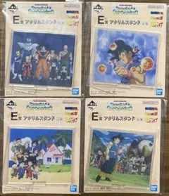 【新品未開封】一番くじ ドラゴンボール スナップコレクション2 E賞 4点セット