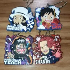 ワンピース キャラクターキーホルダーセット