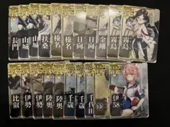 2025年最新】艦これ アーケード 中破 ホロの人気アイテム - メルカリ