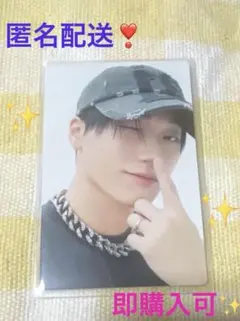 ATEEZ BAD ATINY盤トレカ サン