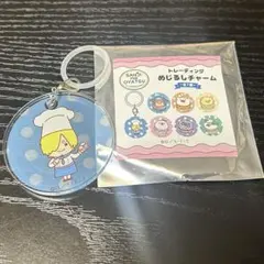 麦わらストア原宿 めじるしチャーム サンジ