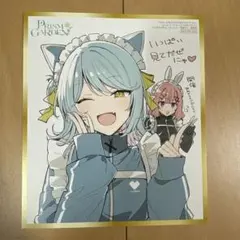 サマータイムレンダ 色紙 小舟澪 - メルカリ