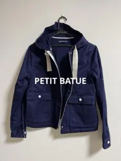 まる様 リクエスト 2点 まとめ商品