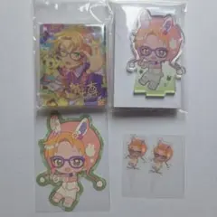 遊木真 アニカフェ セット